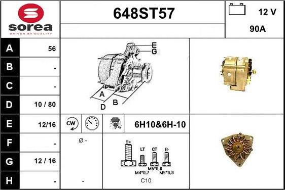 STARTCAR 648ST57 - Генератор vvparts.bg