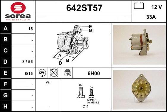 STARTCAR 642ST57 - Генератор vvparts.bg