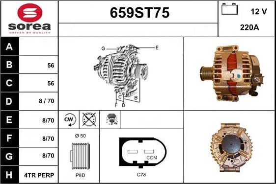 STARTCAR 659ST75 - Генератор vvparts.bg