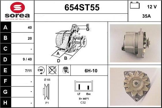 STARTCAR 654ST55 - Генератор vvparts.bg