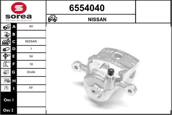 STARTCAR 6554040 - Спирачен апарат vvparts.bg