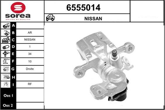 STARTCAR 6555014 - Спирачен апарат vvparts.bg