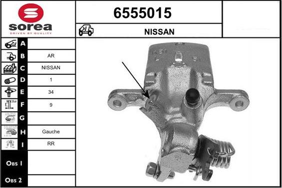 STARTCAR 6555015 - Спирачен апарат vvparts.bg