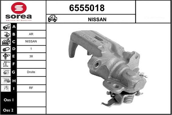 STARTCAR 6555018 - Спирачен апарат vvparts.bg