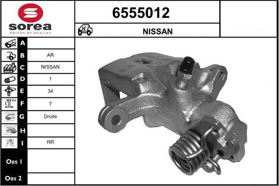 STARTCAR 6555012 - Спирачен апарат vvparts.bg