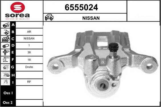 STARTCAR 6555024 - Спирачен апарат vvparts.bg