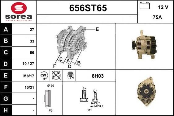 STARTCAR 656ST65 - Генератор vvparts.bg