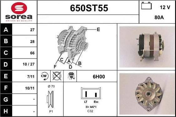 STARTCAR 650ST55 - Генератор vvparts.bg