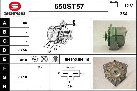 STARTCAR 650ST57 - Генератор vvparts.bg