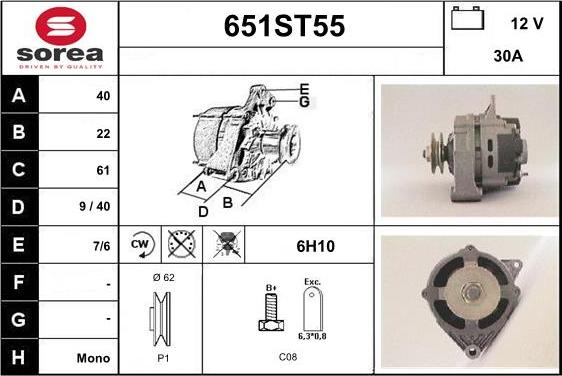 STARTCAR 651ST55 - Генератор vvparts.bg