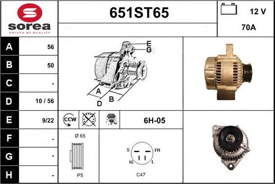 STARTCAR 651ST65 - Генератор vvparts.bg