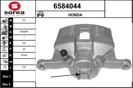 STARTCAR 6584044 - Спирачен апарат vvparts.bg