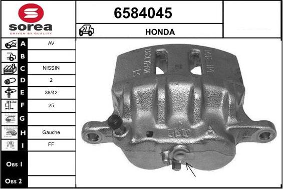 STARTCAR 6584045 - Спирачен апарат vvparts.bg