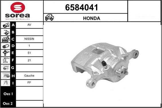 STARTCAR 6584041 - Спирачен апарат vvparts.bg