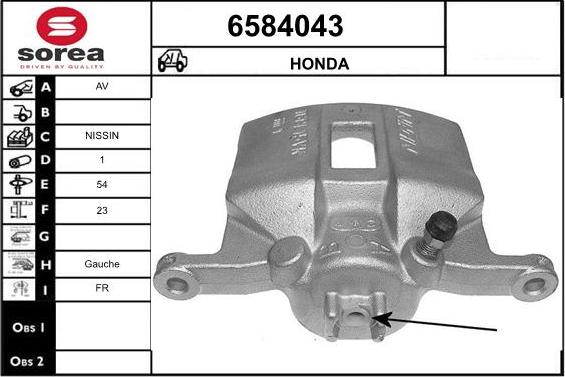 STARTCAR 6584043 - Спирачен апарат vvparts.bg