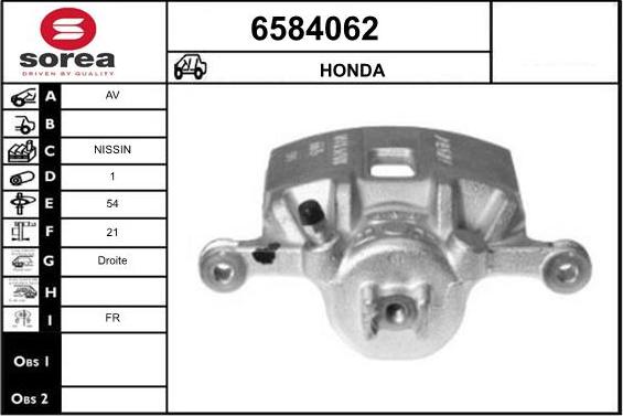 STARTCAR 6584062 - Спирачен апарат vvparts.bg