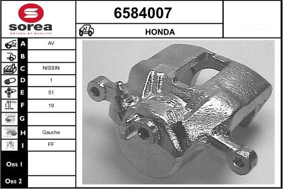 STARTCAR 6584007 - Спирачен апарат vvparts.bg