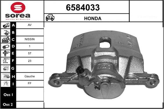 STARTCAR 6584033 - Спирачен апарат vvparts.bg