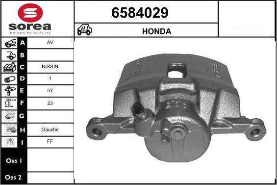 STARTCAR 6584029 - Спирачен апарат vvparts.bg