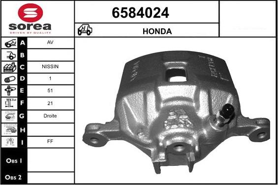 STARTCAR 6584024 - Спирачен апарат vvparts.bg