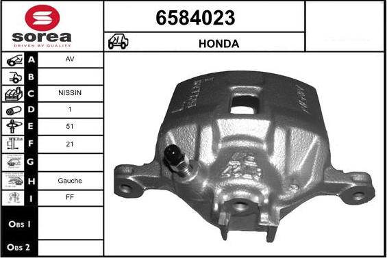 STARTCAR 6584023 - Спирачен апарат vvparts.bg