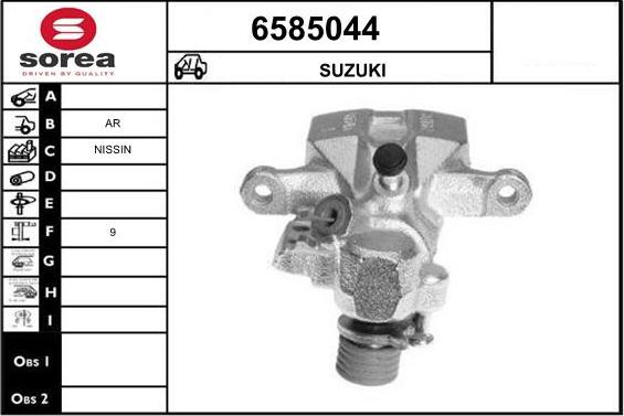 STARTCAR 6585044 - Спирачен апарат vvparts.bg