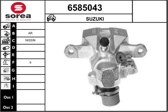 STARTCAR 6585043 - Спирачен апарат vvparts.bg