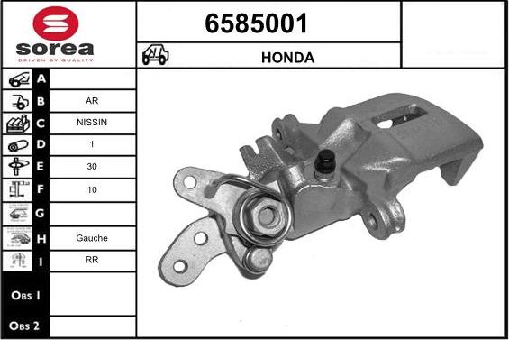 STARTCAR 6585001 - Спирачен апарат vvparts.bg