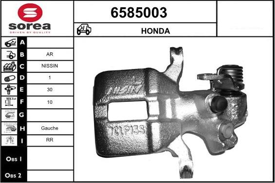 STARTCAR 6585003 - Спирачен апарат vvparts.bg