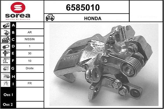 STARTCAR 6585010 - Спирачен апарат vvparts.bg