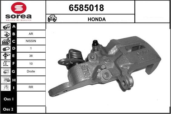 STARTCAR 6585018 - Спирачен апарат vvparts.bg