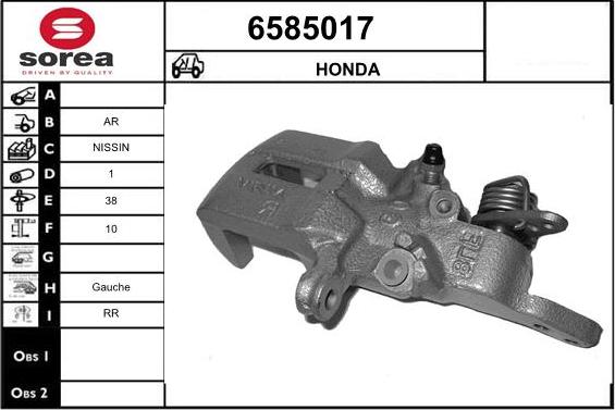 STARTCAR 6585017 - Спирачен апарат vvparts.bg