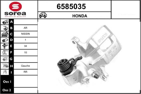 STARTCAR 6585035 - Спирачен апарат vvparts.bg