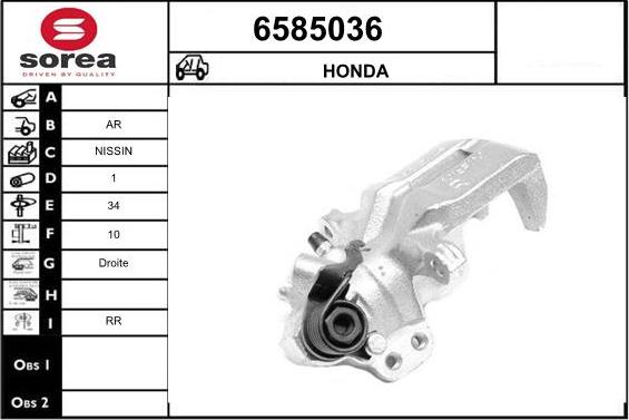 STARTCAR 6585036 - Спирачен апарат vvparts.bg