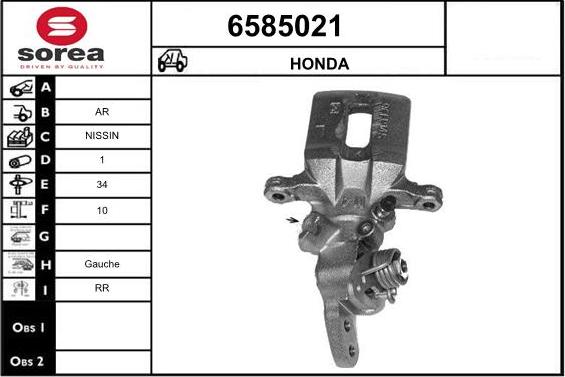 STARTCAR 6585021 - Спирачен апарат vvparts.bg