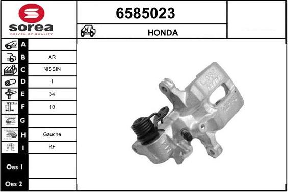 STARTCAR 6585023 - Спирачен апарат vvparts.bg