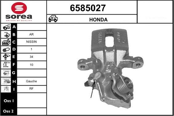 STARTCAR 6585027 - Спирачен апарат vvparts.bg