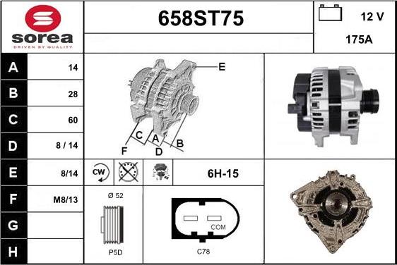 STARTCAR 658ST75 - Генератор vvparts.bg