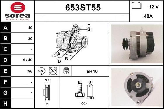 STARTCAR 653ST55 - Генератор vvparts.bg