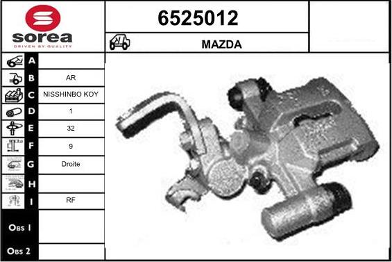 STARTCAR 6525012 - Спирачен апарат vvparts.bg