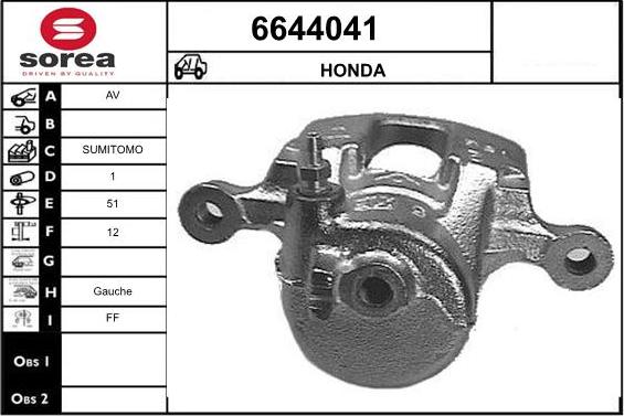 STARTCAR 6644041 - Спирачен апарат vvparts.bg