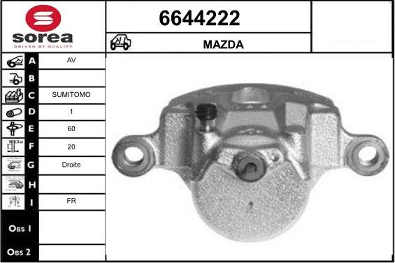 STARTCAR 6644222 - Спирачен апарат vvparts.bg