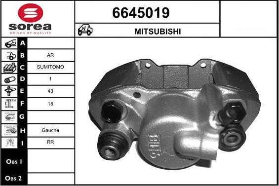 STARTCAR 6645019 - Спирачен апарат vvparts.bg