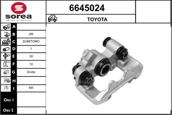 STARTCAR 6645024 - Спирачен апарат vvparts.bg