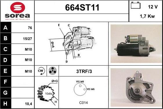 STARTCAR 664ST11 - Стартер vvparts.bg