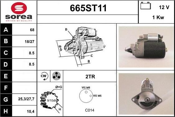 STARTCAR 665ST11 - Стартер vvparts.bg