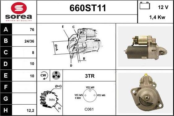 STARTCAR 660ST11 - Стартер vvparts.bg