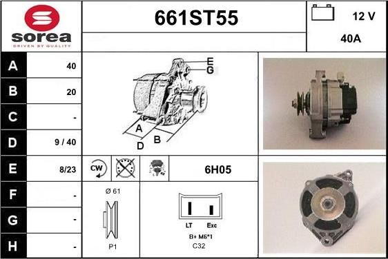 STARTCAR 661ST55 - Генератор vvparts.bg