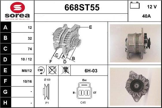 STARTCAR 668ST55 - Генератор vvparts.bg