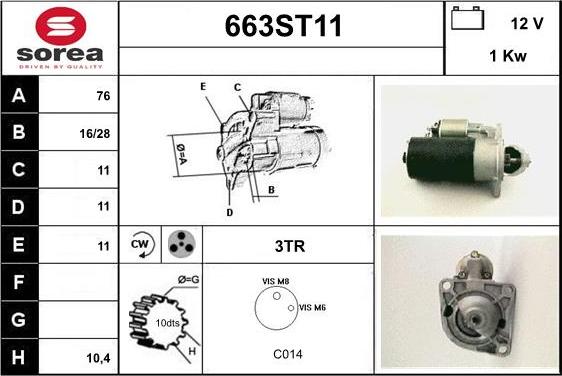 STARTCAR 663ST11 - Стартер vvparts.bg